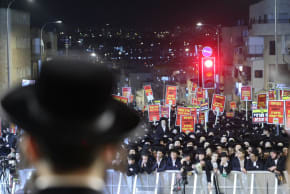 Thousands of haredim protest against draft law in Jerusalem, January 6, 2026.