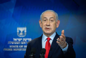 Prime Minister Benjamin Netanyahu holding a press conference at the Prime Minister's Office, January 27, 2026.