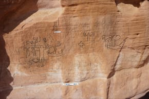 With redrawing for visibility: Rock carvings discovered in Wadi Khamila, Sinai Desert, believed to depict ancient Egypt’s conquest of the region, January 31, 2026.