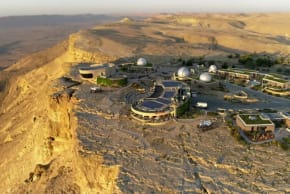 The initiative to turn Mitzpe Ramon into Israel’s “Space City”.