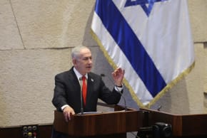 Prime Minister Benjamin Netanyahu speaks at a ceremonial Knesset plenum session to mark the establishment of Israel’s parliament. February 2, 2026.
