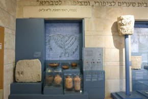 The new exhibition at the Knesset, February 3, 2026.