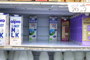 Israel faces milk store stock shortage as dairy farmers halt milk deliveries. Febuary 2, 2026