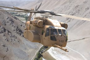 THE NEW "Pereh" helicopter, expected to replace the IDF's "Yas'ur" helicopters.