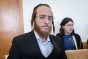 Elimelech Stern, indicted for contact with a foreign agent, seen after at a court hearing at the Jerusalem District Court, February 5, 2026.