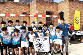 A GROUP of youth take part in this week's Maccabi Barcelona inauguration.