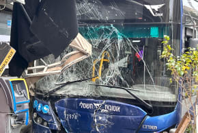 The aftermath of a bus crashing into a store in Ramat Gan, February 6, 2026.