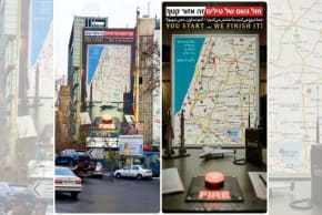 Vehículos pasan junto a una pancarta en la plaza Palestina de Teherán que advierte a Israel de ataques con misiles balísticos en represalia, en una imagen compartida el 8 de febrero de 2026.