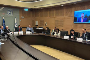 MKs Alon Schuster and Ohad Tal, Middle East Forum’s Alex Selsky and Greg Roman, INSS senior reaserch fellow Galia Lindenstrauss, entrepreneur Yehonatan Adiri, security expert Yossi Kuperwasser, and strategic advisor Liane Polak-David host “The 3+1 Framework” security meeting on February 10, 2026.