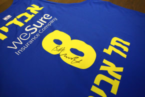 NBA star and former Maccabi Tel Aviv player Deni Avdija's signed shirt.