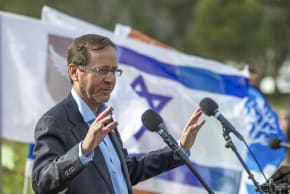 President Isaac Herzog attends a ceremony marking the Jewish holiday of Tu Bishvat in the Ben Shemen Forest, on February 2, 2026.