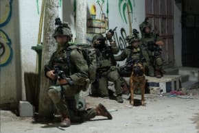 IDF operates in West Bank, February 9, 2026.
