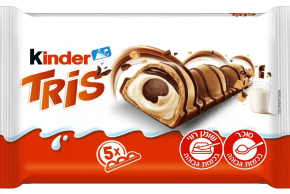 Kinder Tris, Ferrero