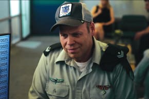 Adir Miller in ‘Reset.’ 
