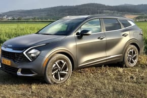 Sportage Long.