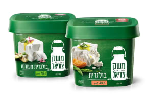 Bulgarian Cheese, Meshek Zuriel
