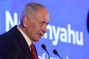 Benjamin Netanyahu speaks at Conference of Presidents of Major American Jewish Organizations’ 51st Annual National Leadership Mission.