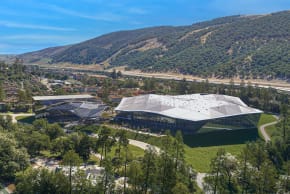 The new campus of NVIDIA in Kiryat Tivon.