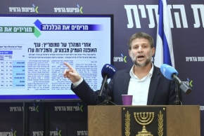 Finance Minister Bezalel Smotrich (RZP) speaks at a Religious Zionist Party press conference at the Knesset in Jerusalem on February 16, 2026.