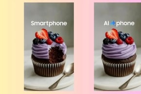Samsung's new AI tool