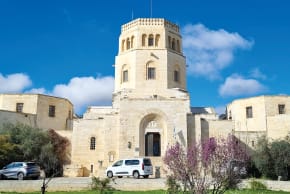 Front entrance to Jerusalem’s Rockefeller Museum, opened in 1938.