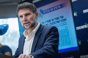  El ministro de Finanzas y líder del Partido Sionista Religioso, Bezalel Smotrich, preside una reunión de su facción en la Knesset, el Parlamento israelí en Jerusalén, el 16 de febrero de 2026.