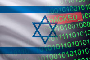 An illustration of Israeli data being hacked.