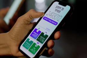 Discount's "Smart Future" 