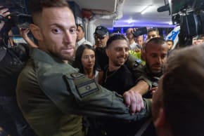 FREED HOSTAGE Elkana Bohbot arrives to his home in Mevasseret, outside of Jerusalem, October 19, 2025.