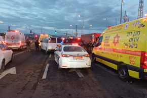 Israel Police and Magen David Adom respond to a road incident in which one police officer was injured near Tapuah junction in the West Bank on February 23, 2026.