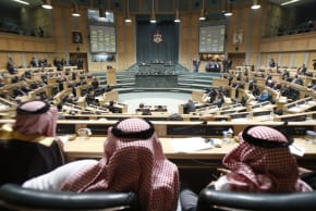 Members of the Jordanian Parliament sit in the plenum during a debate, Amman, December 1, 2011; illustrative.