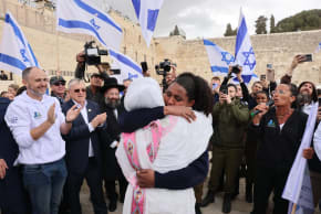 Kidist Mengistu, a lone soldier from Ethiopia, was surprised by her mother at the Western Wall for bat mitzvah ceremony, Februrary 23, 2026.