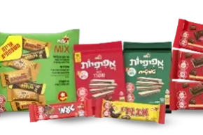 Gluten-Free Mishloah Manot, Elite