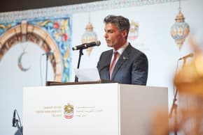 Emirati Ambassador to Israel Mohamed Al Khaja at a Ramadan iftar hosted by the Emirati embassy in Tel Aviv on February 26, 2026.