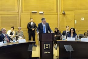 Foreign Minister Gideon Sa’ar speaks at the Knesset on Feb. 25, 2026. 