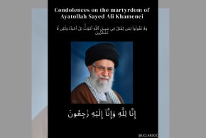 University College London's Ahlul-Bayt Islamic Society mourning the death of Iran's Ayatollah Ali Khamenei, March 2, 2026