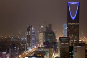 A general view of Riyadh city during the early hour of evening at Riyadh, Saudi Arabia, May 28, 2025.