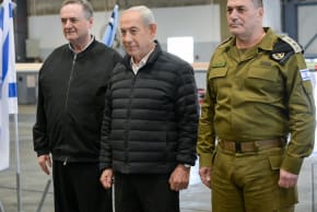 Netanyahu visited the base alongside Defense Minister Israel Katz and IDF Chief of Staff Lt. Gen. Eyal Zamir. 3, March, 2026.