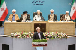 Fars News Agency has claimed that the next leader of the Islamic Republic was selected remotely; the photo shows the Assembly of Experts’ most recent session last year in Qom.