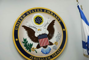 La embajada de Estados Unidos en Jerusalén.