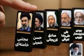 A screengrab from a Mossad Farsi video showing the Islamic regime as falling dominoes, March 3, 2026