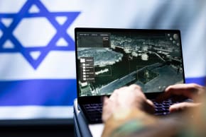 An Israeli military operative engaged in surveillance mission (illustrative)