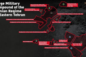 Iranian regime security agency and military headquarters targeted by IDF strikes on March 4, 2026.