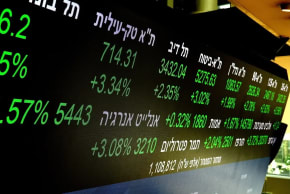 Rises on the Tel Aviv Stock Exchange – Green Screens.