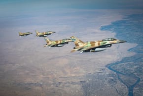Four IAF F-16 aircraft participate in Operation Roaring Lion, March 5, 2026.