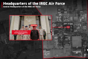 An IDF infographic shows the targeted headquarters of the IRGC Air Force, March 8, 2026