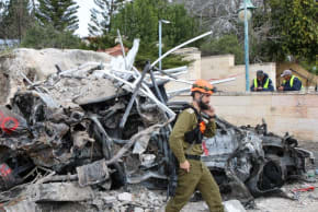Missile Impact Site in Beit Shemesh.