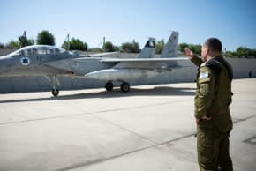 The Chief of the General Staff, LTG Eyal Zamir, visits the Israeli Air Force’s Tel Nof Airbase. 10, March 2026.