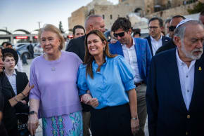 Visiting the Western Wall with daughter Sarah Huckabee Sanders, governor of Arkansas. Sarah is following in the footsteps of her father, Ambassador Mike Huckabee (at far right), who served as Arkansas governor from 1996-2007.