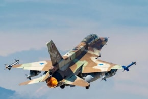 Ilustrativos F16 israelíes.
